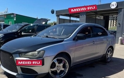 Mitsubishi Lancer IX, 2007 год, 600 000 рублей, 1 фотография