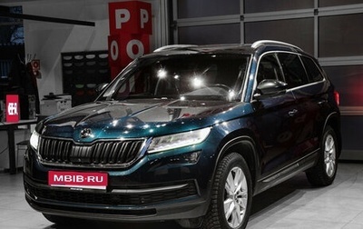 Skoda Kodiaq I, 2018 год, 3 750 000 рублей, 1 фотография