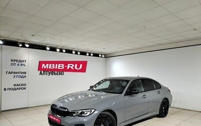 BMW 3 серия, 2019 год, 2 890 000 рублей, 1 фотография