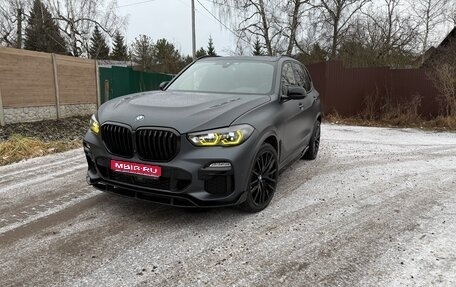 BMW X5, 2021 год, 9 250 000 рублей, 1 фотография