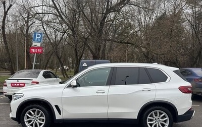 BMW X5, 2019 год, 6 150 000 рублей, 1 фотография