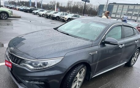 KIA Optima IV, 2019 год, 1 770 000 рублей, 1 фотография