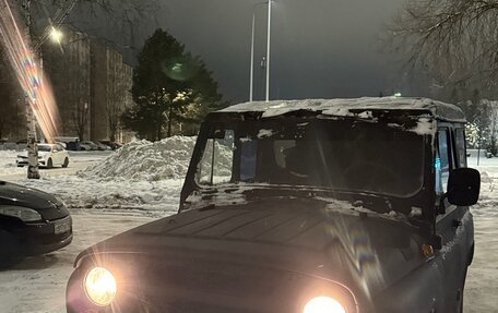 ЛуАЗ 3151, 1999 год, 140 000 рублей, 1 фотография