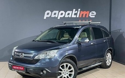Honda CR-V III рестайлинг, 2007 год, 1 175 000 рублей, 1 фотография