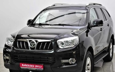 Foton Sauvana I, 2019 год, 1 350 000 рублей, 1 фотография