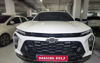 Chevrolet Trax, 2023 год, 1 945 000 рублей, 1 фотография