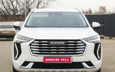 Haval Jolion, 2022 год, 1 399 000 рублей, 1 фотография