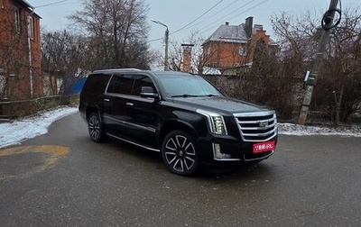 Cadillac Escalade IV, 2016 год, 3 999 999 рублей, 1 фотография