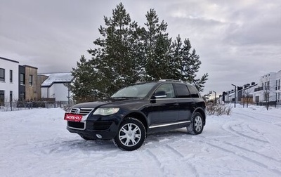 Volkswagen Touareg III, 2008 год, 1 050 000 рублей, 1 фотография