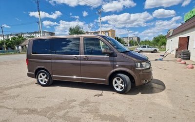 Volkswagen Caravelle T5, 2014 год, 2 100 000 рублей, 1 фотография