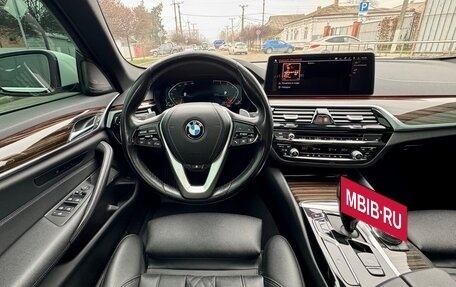 BMW 5 серия, 2021 год, 4 950 000 рублей, 26 фотография