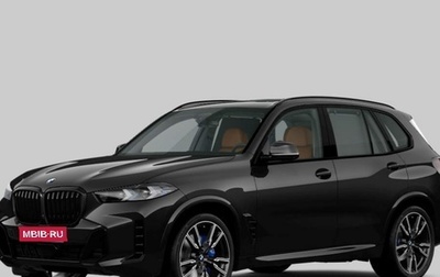 BMW X5, 2025 год, 16 490 000 рублей, 1 фотография