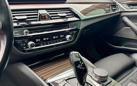 BMW 5 серия, 2021 год, 4 950 000 рублей, 33 фотография