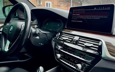 BMW 5 серия, 2021 год, 4 950 000 рублей, 32 фотография