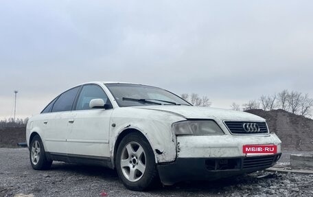 Audi A6, 1997 год, 120 000 рублей, 6 фотография