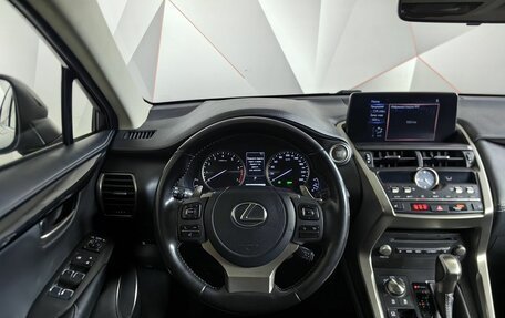 Lexus NX I, 2020 год, 3 583 000 рублей, 19 фотография