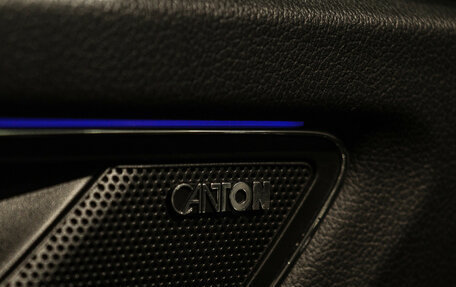 Skoda Kodiaq I, 2018 год, 3 750 000 рублей, 13 фотография