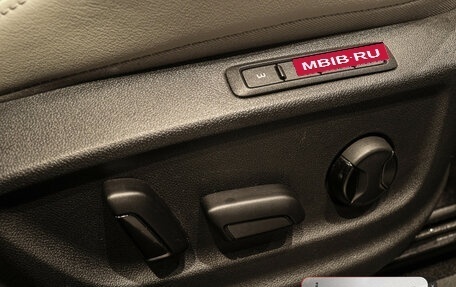 Skoda Kodiaq I, 2018 год, 3 750 000 рублей, 10 фотография