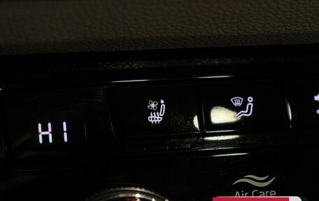 Skoda Kodiaq I, 2018 год, 3 750 000 рублей, 17 фотография