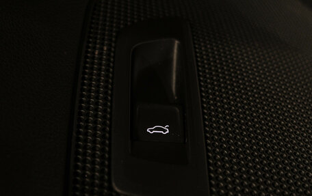 Skoda Kodiaq I, 2018 год, 3 750 000 рублей, 22 фотография