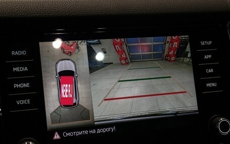 Skoda Kodiaq I, 2018 год, 3 750 000 рублей, 20 фотография