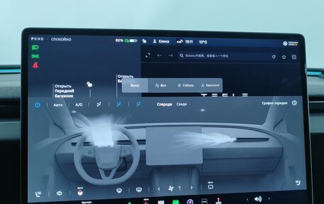 Tesla Model 3 I, 2024 год, 5 497 000 рублей, 23 фотография