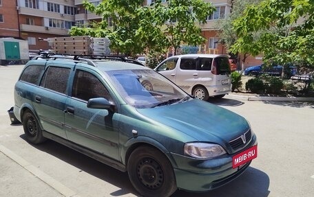 Opel Astra G, 2001 год, 265 000 рублей, 2 фотография