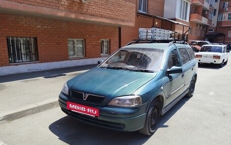 Opel Astra G, 2001 год, 265 000 рублей, 3 фотография