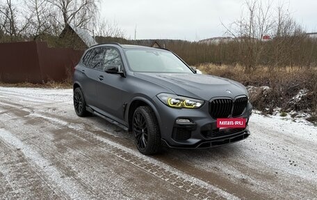 BMW X5, 2021 год, 9 250 000 рублей, 2 фотография