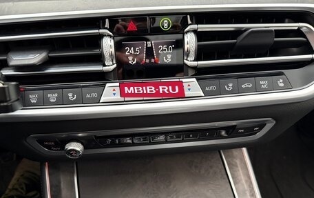 BMW X5, 2021 год, 9 250 000 рублей, 12 фотография