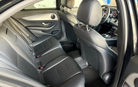 Mercedes-Benz E-Класс, 2019 год, 1 850 000 рублей, 17 фотография