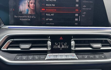 BMW X5, 2019 год, 6 150 000 рублей, 23 фотография