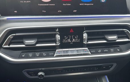 BMW X5, 2019 год, 6 150 000 рублей, 28 фотография