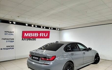 BMW 3 серия, 2019 год, 2 890 000 рублей, 2 фотография