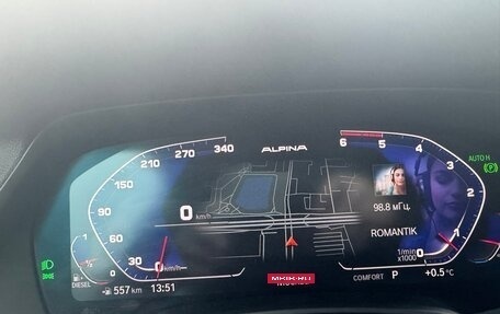 BMW X5, 2019 год, 6 150 000 рублей, 27 фотография