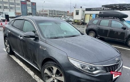 KIA Optima IV, 2019 год, 1 770 000 рублей, 2 фотография