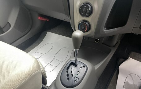 Toyota Vitz, 2010 год, 650 000 рублей, 14 фотография