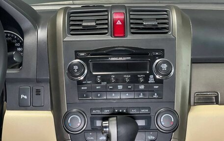 Honda CR-V III рестайлинг, 2007 год, 1 175 000 рублей, 11 фотография