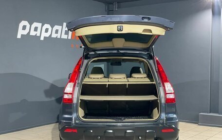 Honda CR-V III рестайлинг, 2007 год, 1 175 000 рублей, 5 фотография