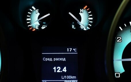 Foton Sauvana I, 2019 год, 1 350 000 рублей, 6 фотография