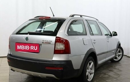 Skoda Octavia, 2012 год, 1 200 000 рублей, 4 фотография