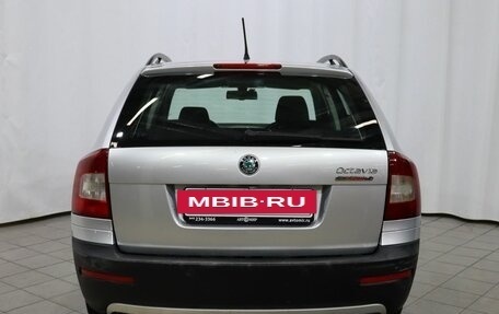 Skoda Octavia, 2012 год, 1 200 000 рублей, 5 фотография