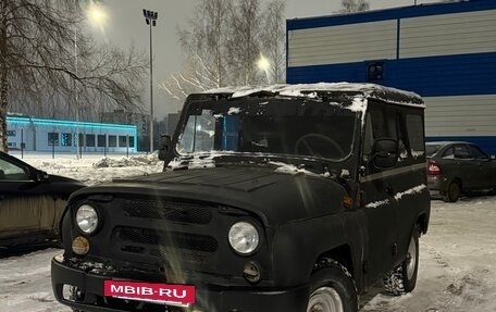 ЛуАЗ 3151, 1999 год, 140 000 рублей, 2 фотография