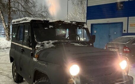 ЛуАЗ 3151, 1999 год, 140 000 рублей, 4 фотография