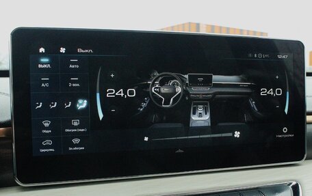 Haval Jolion, 2022 год, 1 399 000 рублей, 7 фотография