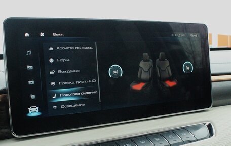 Haval Jolion, 2022 год, 1 399 000 рублей, 9 фотография