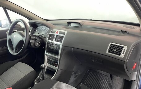 Peugeot 307 I, 2006 год, 415 000 рублей, 9 фотография