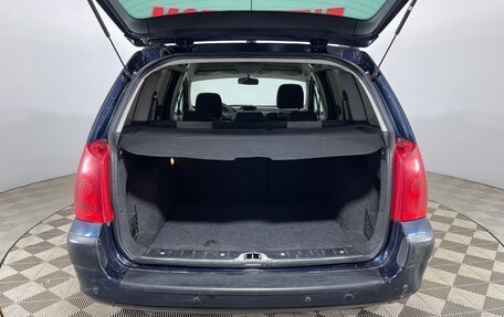 Peugeot 307 I, 2006 год, 415 000 рублей, 7 фотография