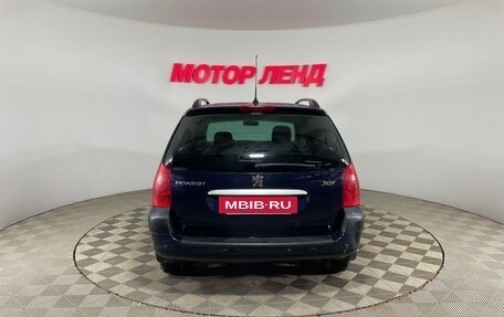 Peugeot 307 I, 2006 год, 415 000 рублей, 5 фотография