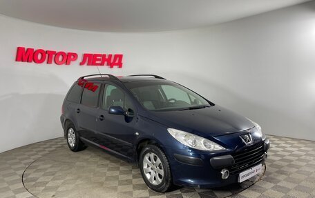 Peugeot 307 I, 2006 год, 415 000 рублей, 3 фотография